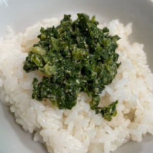 富山の郷土料理☆ご飯がすすむ、大根菜のよごし